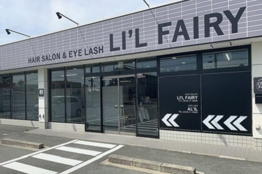 Li'l Fairy / Li'l Fairy EYE 店舗写真